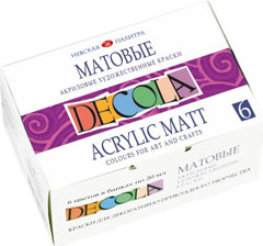 Акрилна боја DECOLA мат - изберете сет