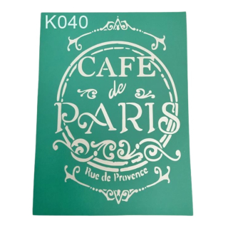 Самолеплив шаблон Cafe de Paris 20 x 15 cm