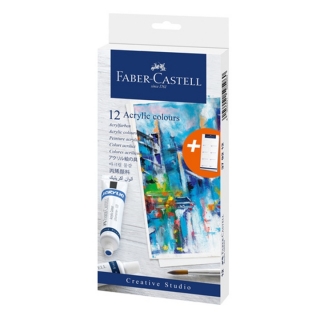 Сет акрилни бои во туб Faber-Castell - 12 парчиња