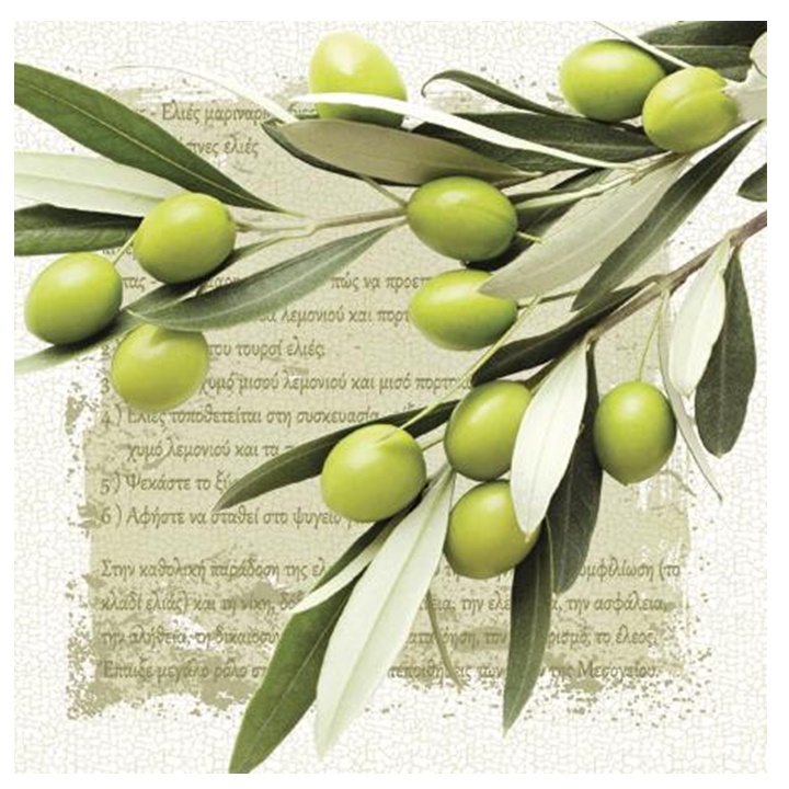 Салфетки за декупаж Greek Olives - 1 парче